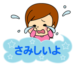 kawaii women sticker #7678679