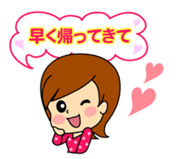 kawaii women sticker #7678680