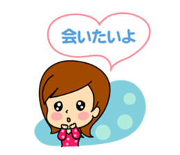 kawaii women sticker #7678681