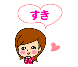 kawaii women sticker #7678682