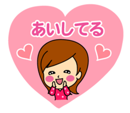 kawaii women sticker #7678683