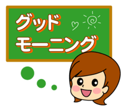 kawaii women sticker #7678685