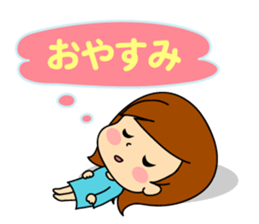 kawaii women sticker #7678686