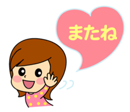 kawaii women sticker #7678687