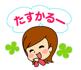 kawaii women sticker #7678689