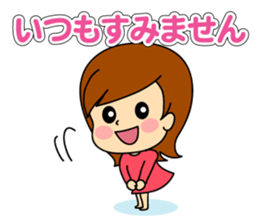 kawaii women sticker #7678690