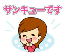 kawaii women sticker #7678691