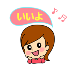 kawaii women sticker #7678693