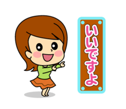 kawaii women sticker #7678694