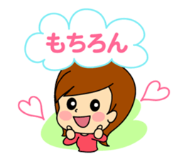kawaii women sticker #7678695