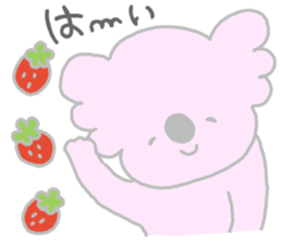 It is a koala leisurely 3 strawberry sticker #7678705