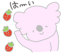 It is a koala leisurely 3 strawberry sticker #7678705