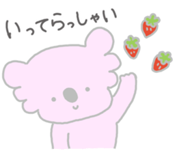 It is a koala leisurely 3 strawberry sticker #7678709