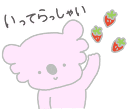 It is a koala leisurely 3 strawberry sticker #7678709
