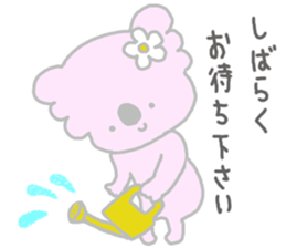 It is a koala leisurely 3 strawberry sticker #7678711