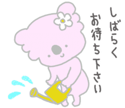 It is a koala leisurely 3 strawberry sticker #7678711