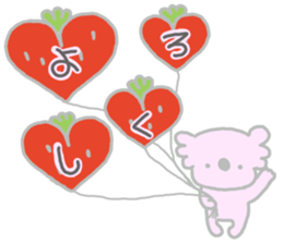 It is a koala leisurely 3 strawberry sticker #7678731