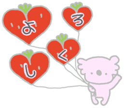 It is a koala leisurely 3 strawberry sticker #7678731