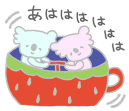 It is a koala leisurely 3 strawberry sticker #7678734