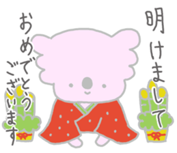 It is a koala leisurely 3 strawberry sticker #7678738