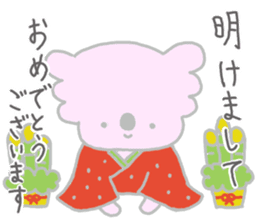 It is a koala leisurely 3 strawberry sticker #7678738