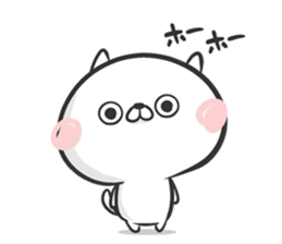 Friends cat 3 sticker #7678740