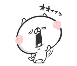 Friends cat 3 sticker #7678743