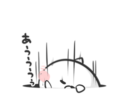 Friends cat 3 sticker #7678754