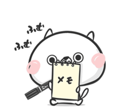 Friends cat 3 sticker #7678760