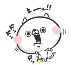 Friends cat 3 sticker #7678764