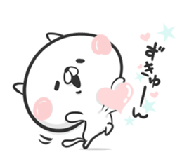 Friends cat 3 sticker #7678770