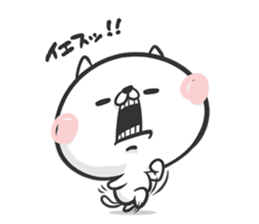 Friends cat 3 sticker #7678771