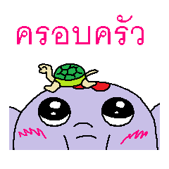 Miracle of elephant 2