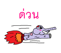 Miracle of elephant 2 sticker #7678784