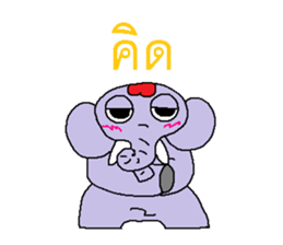 Miracle of elephant 2 sticker #7678785