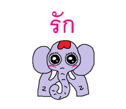 Miracle of elephant 2 sticker #7678788