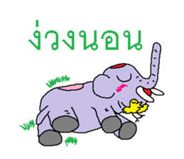 Miracle of elephant 2 sticker #7678789