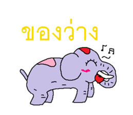 Miracle of elephant 2 sticker #7678790