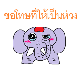Miracle of elephant 2 sticker #7678792