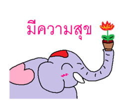 Miracle of elephant 2 sticker #7678793