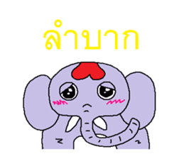 Miracle of elephant 2 sticker #7678794