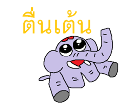 Miracle of elephant 2 sticker #7678798