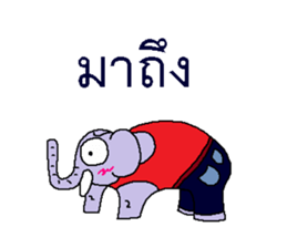 Miracle of elephant 2 sticker #7678803