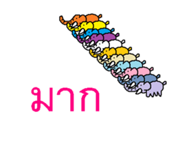 Miracle of elephant 2 sticker #7678807