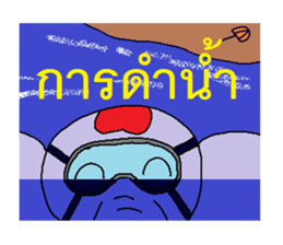 Miracle of elephant 2 sticker #7678808