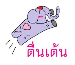 Miracle of elephant 2 sticker #7678810