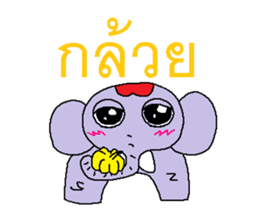 Miracle of elephant 2 sticker #7678811