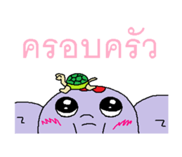 Miracle of elephant 2 sticker #7678812