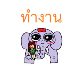 Miracle of elephant 2 sticker #7678815