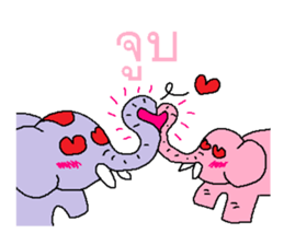 Miracle of elephant 2 sticker #7678816